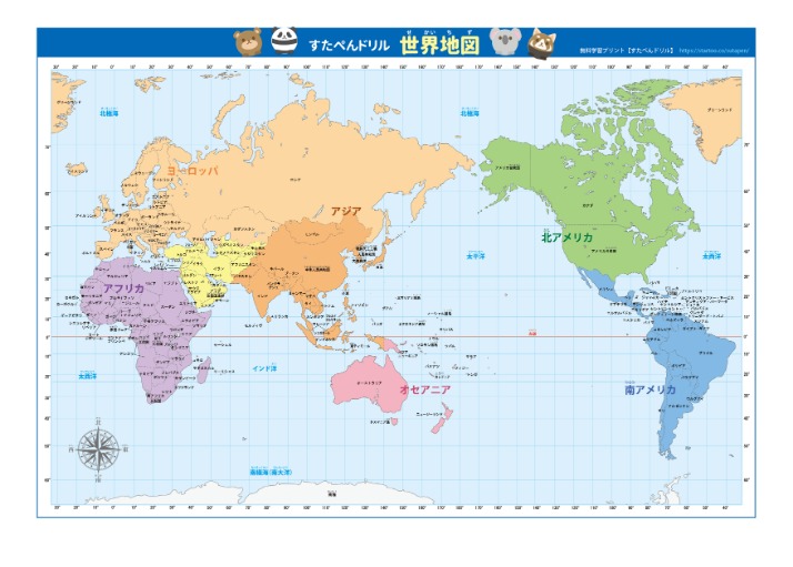 新加坡跆拳,道世锦赛首,日斩获一金,九游会官网,九游会真人,九游会游戏平台,九游会娱乐,九游会登录