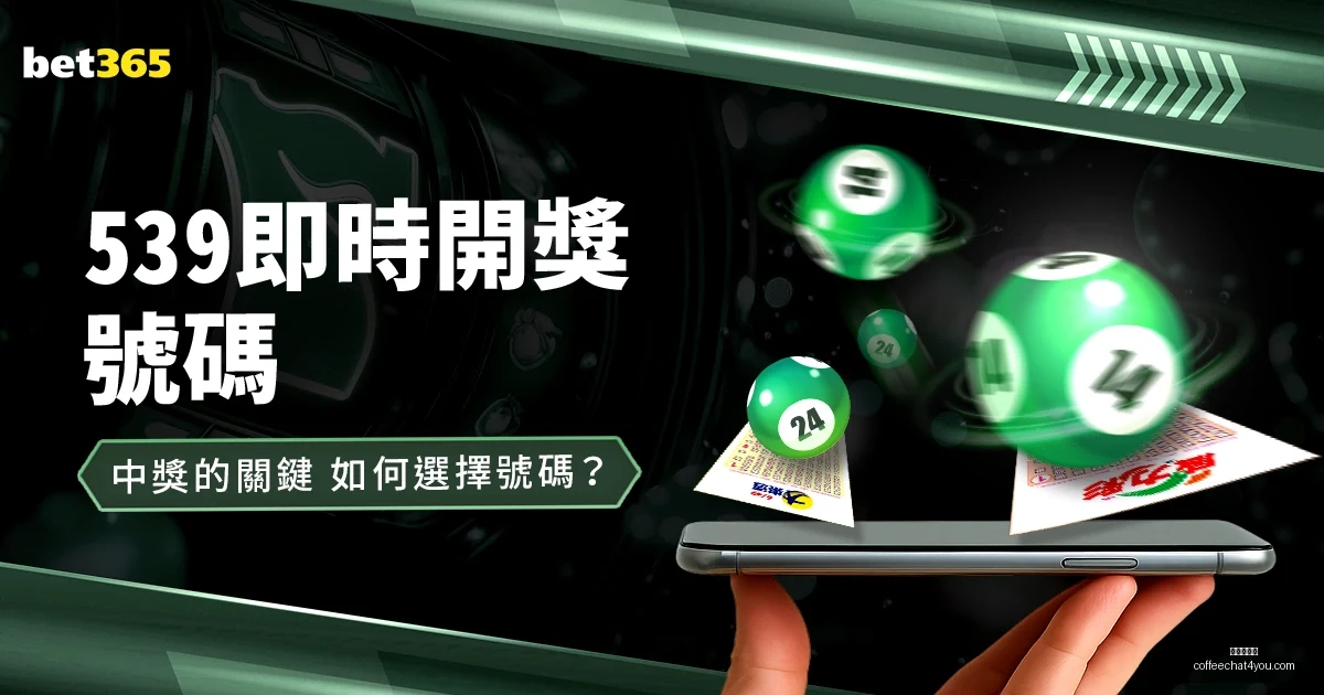 岁帅将创奇,罗马豪取,连胜,九游会官网,九游会真人,九游会游戏平台,九游会娱乐,九游会登录