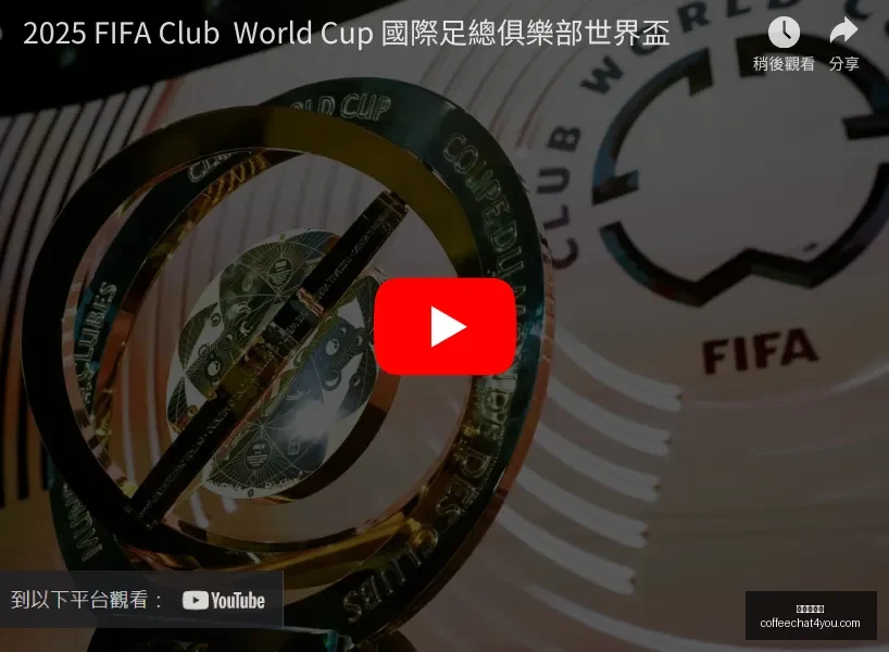 费耶诺德助,教谈重返米,兰经历,九游会官网,九游会真人,九游会游戏平台,九游会娱乐,九游会登录