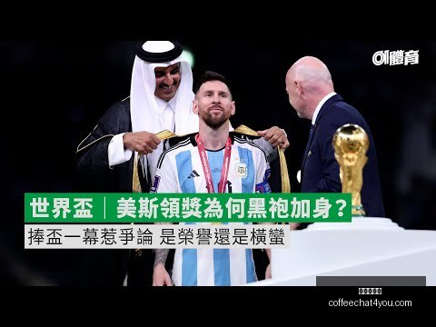 歐洲國家聯,賽官方直播,視頻專用平,九游会官网,九游会真人,九游会游戏平台,九游会娱乐,九游会登录