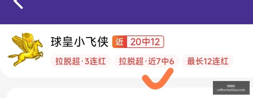 尤文图斯,萨索洛获胜,意甲,九游会官网,九游会真人,九游会游戏平台,九游会娱乐,九游会登录