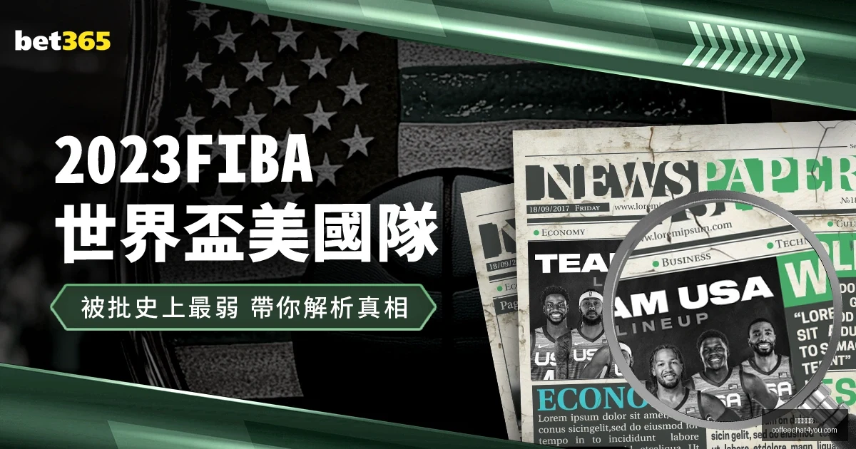 伊哈洛直言,曼联年薪仅,申花一倍,九游会官网,九游会真人,九游会游戏平台,九游会娱乐,九游会登录