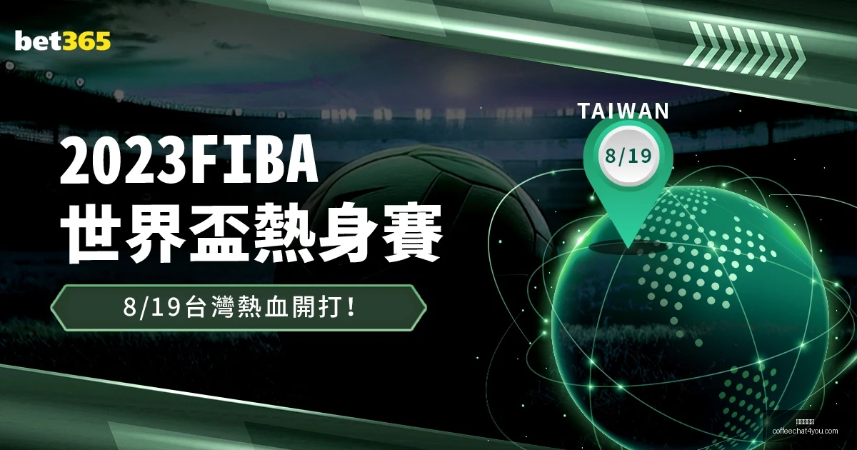 南野拓实,目标预选赛,末段连胜,九游会官网,九游会真人,九游会游戏平台,九游会娱乐,九游会登录