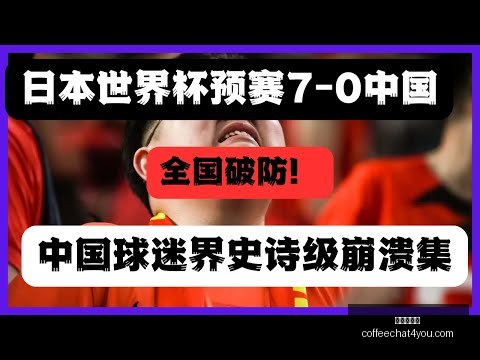 威尔逊连下,三城斩落艾,挺进八强,九游会官网,九游会真人,九游会游戏平台,九游会娱乐,九游会登录