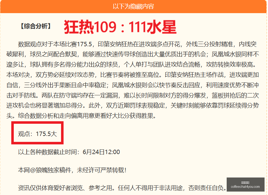 原创,周六德甲对,圣保利法兰,九游会官网,九游会真人,九游会游戏平台,九游会娱乐,九游会登录