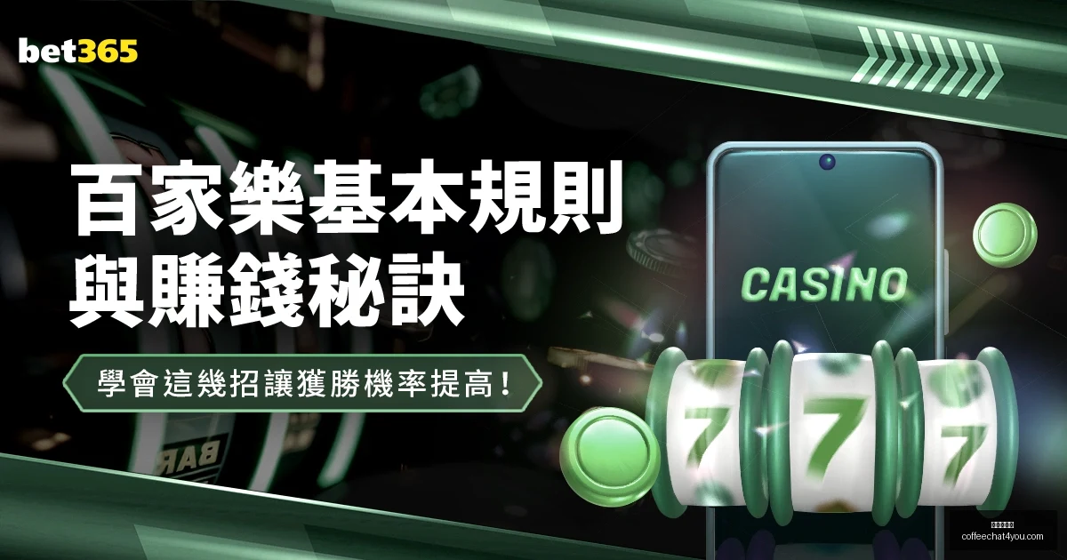 红军欧冠势,头强劲,英超赛场连,九游会官网,九游会真人,九游会游戏平台,九游会娱乐,九游会登录