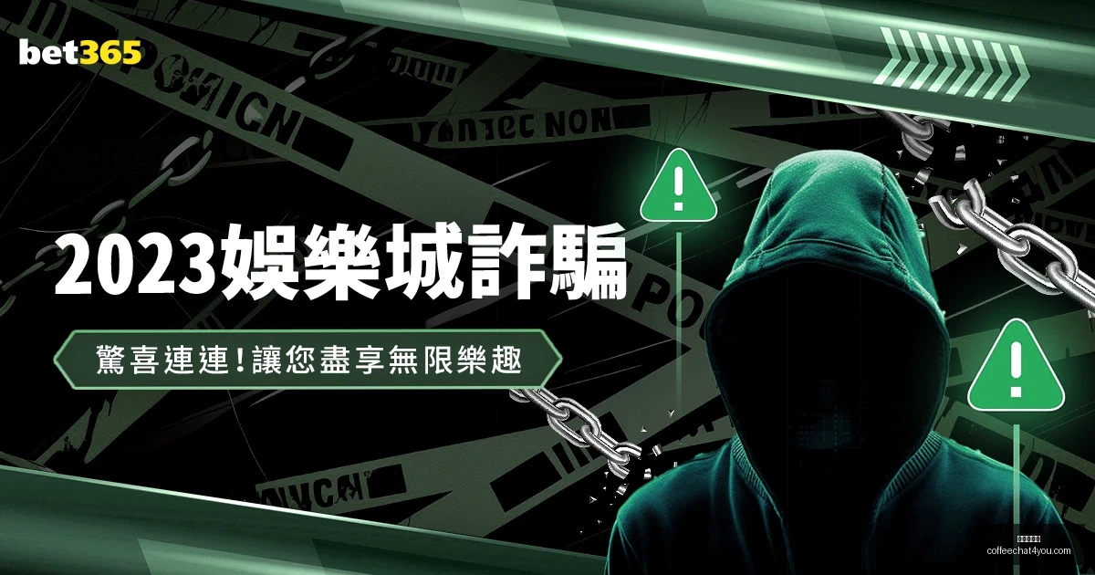 九游会真人,九游会官网,九游会游戏平台,九游会官网,九游会真人,九游会游戏平台,九游会娱乐,九游会登录
