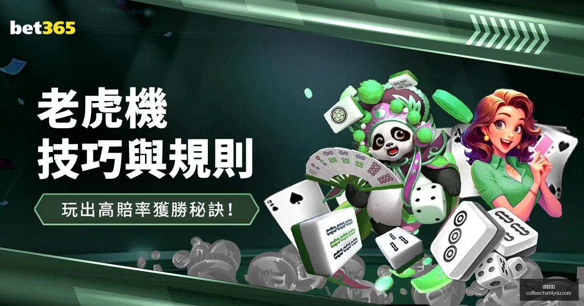 九游会真人,九游会官网,数据冲到,九游会官网,九游会真人,九游会游戏平台,九游会娱乐,九游会登录
