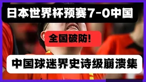 威尔逊连下三城斩落艾，九游会登录，伦，挺进八强，球员锦标赛再掀高潮！