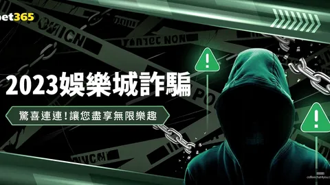 九游会真人 085000