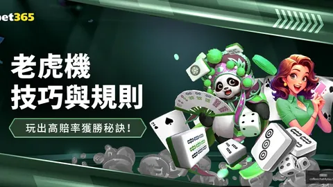 九游会真人九游会官网数据冲到085030引发关注